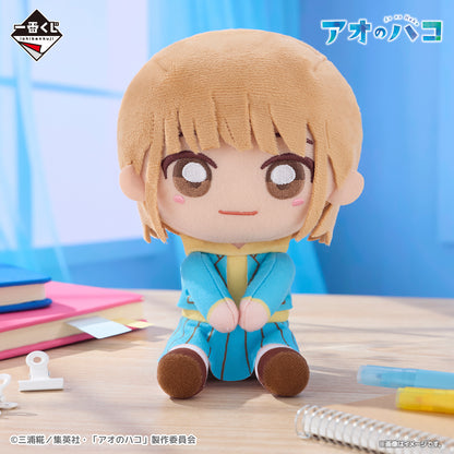 ICHIBAN KUJI BLUE BOX - C PRIZE - CHINATSU KANO CHOCOKKO PLUSH TOY