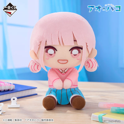 Ichiban Kuji Blue Box - D Prize - Hina Chono Chocokko Plush Toy
