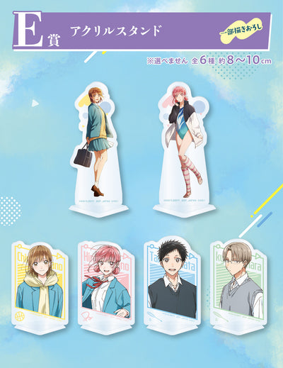 ICHIBAN KUJI BLUE BOX - E PRIZE - ACRYLIC STAND Complete Set 6 Types