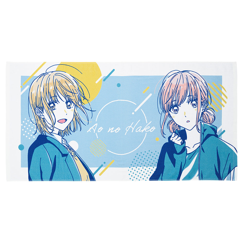 ICHIBAN KUJI BLUE BOX - LAST ONE PRIZE - CHINATSU & HINA BATH TOWEL