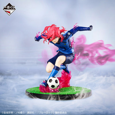 Ichiban Kuji Blue Lock - Proof of Existence - B Prize - Chigiri Hyoma