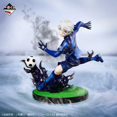 Ichiban Kuji Blue Lock - Proof of Existence - C Prize - Nagi Seishiro