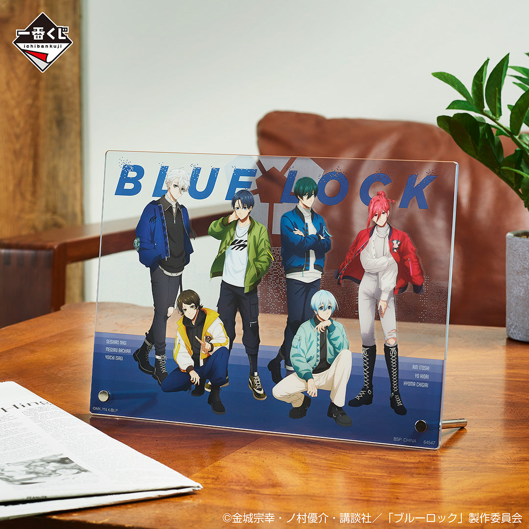 ICHIBAN KUJI BLUE LOCK - PROOF OF EXISTENCE - D PRIZE - ACRYLIC BOARD