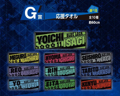 Ichiban Kuji Blue Lock - Proof Of Existence - G Prize - Cheering Towel Complete Set 10 Types