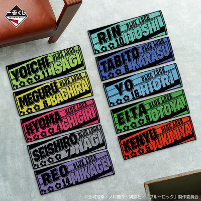 Ichiban Kuji Blue Lock - Proof Of Existence - G Prize - Cheering Towel Complete Set 10 Types