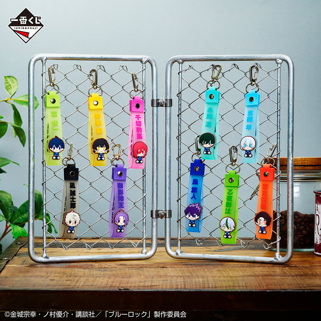 ICHIBAN KUJI BLUE LOCK - PROOF OF EXISTENCE - I PRIZE - POKOTTO CHARM Complete Set 10 Types