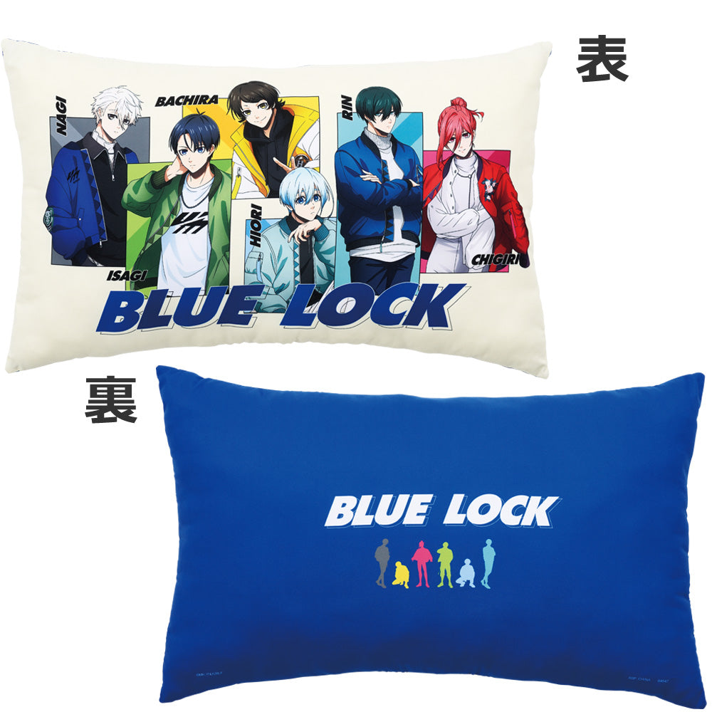 ICHIBAN KUJI BLUE LOCK - PROOF OF EXISTENCE - LAST ONE PRIZE - CUSHION