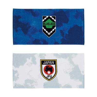 Ichiban Kuji Blue Lock Chain of Enthusiasm - E Prize Big Towel - Complete Set of 2 Types