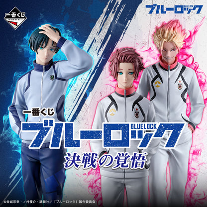 ICHIBAN KUJI BLUE LOCK READY FOR THE FINAL BATTLE - C PRIZE RYUSEI SHIDO FIGURE