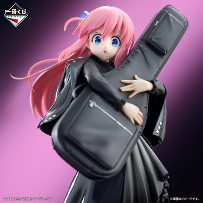 ICHIBAN KUJI BOCCHI THE ROCK! VOLUME 3 - A PRIZE HITORI GOTOH