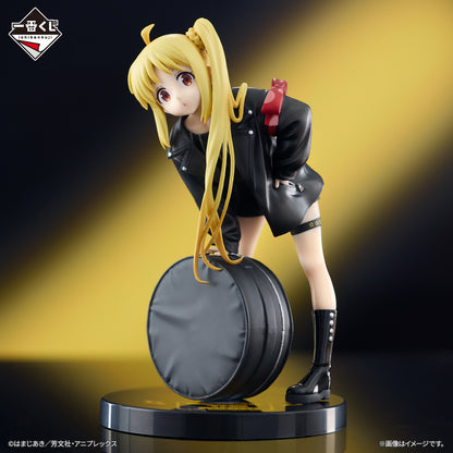 ICHIBAN KUJI BOCCHI THE ROCK! VOLUME 3 - B PRIZE NIJIKA IJICHI