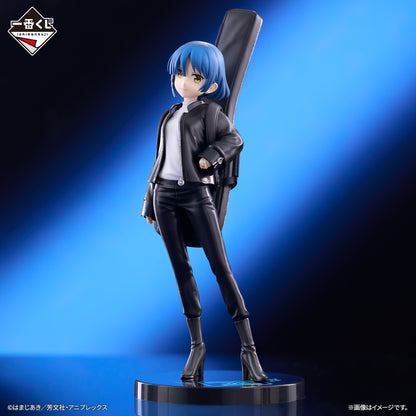 ICHIBAN KUJI BOCCHI THE ROCK! VOLUME 3 - C PRIZE RYO YAMADA