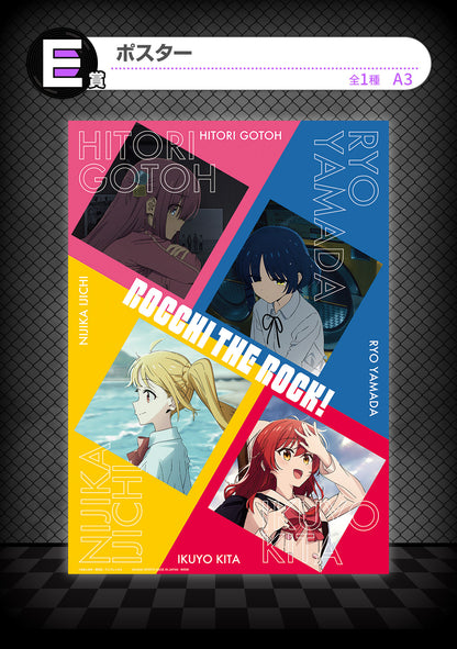 ICHIBAN KUJI BOCCHI THE ROCK! VOLUME 3 - E PRIZE POSTER