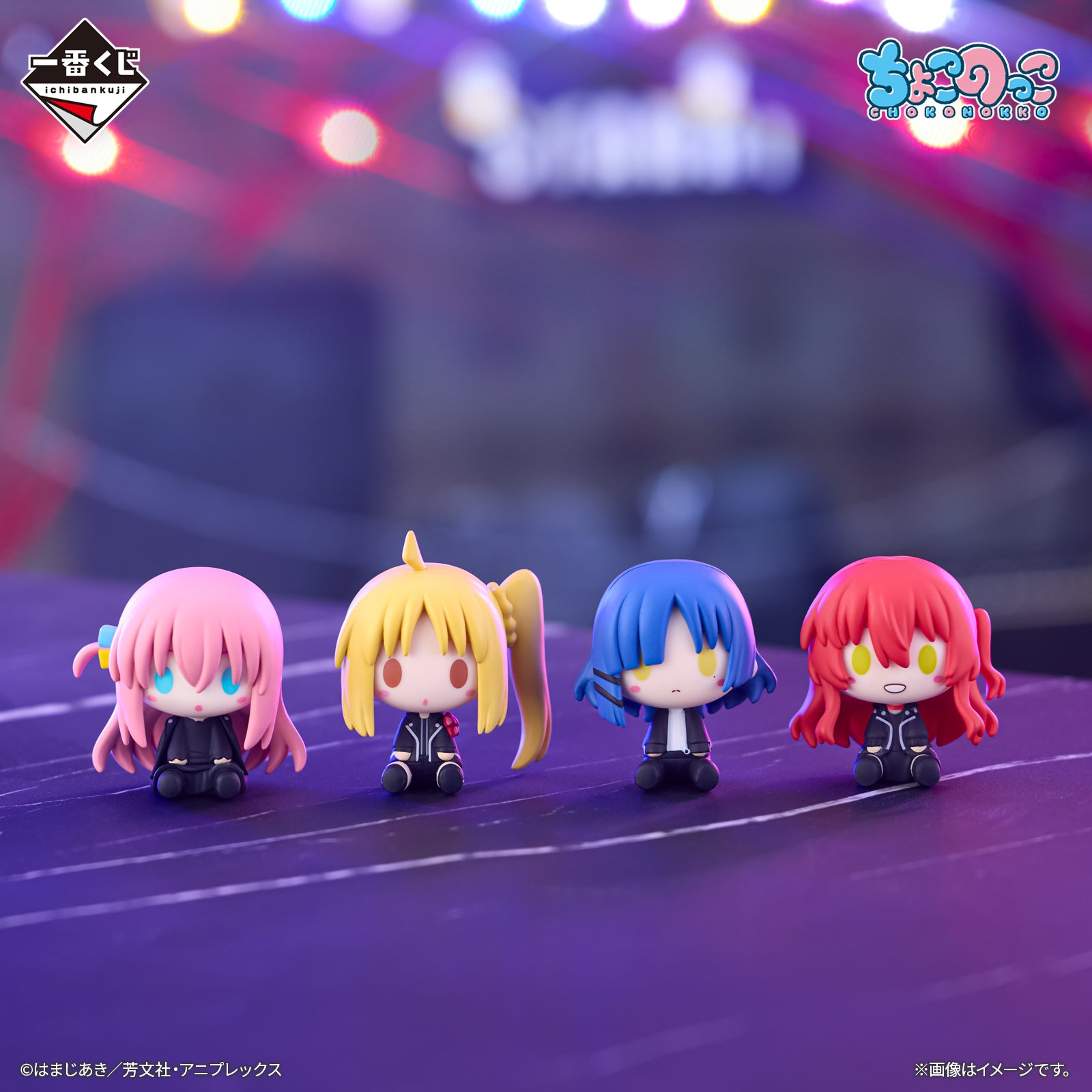 ICHIBAN KUJI BOCCHI THE ROCK! VOLUME 3 - F PRIZE CHOKONOKKO FIGURE