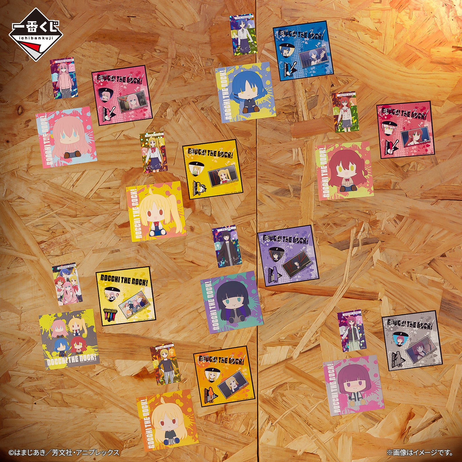 ICHIBAN KUJI BOCCHI THE ROCK! VOLUME 3 - I PRIZE STICKER SET - COMPLETE SET OF 8 TYPES