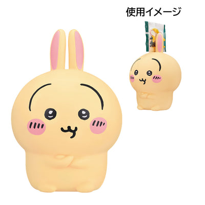 Ichiban Kuji Chiikawa Ramen for Everyone - D Prize - I'll Put It in Between Your Hands Usagi Figure