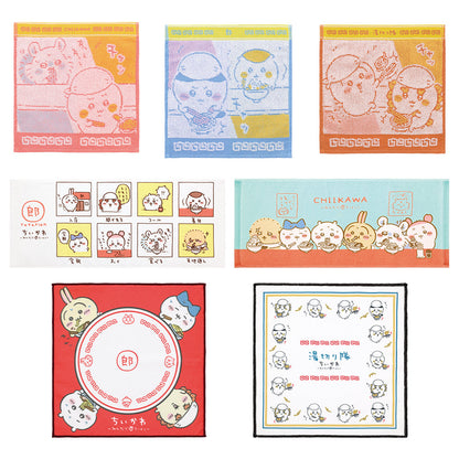 ICHIBAN KUJI CHIIKAWA RAMEN FOR EVERYONE - F PRIZE - TOWEL COLLECTION - COMPLETE SET OF 7 TYPES