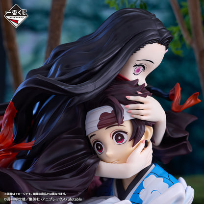 ICHIBAN KUJI DEMON SLAYER - THE CONNECTED TRAIL - A PRIZE - KAMADO TANJIRO & KAMADO NEZUKO ARTSCALE MEMORIA