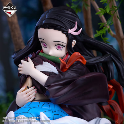 Ichiban Kuji Demon Slayer - The Connected Trail - A Prize - Kamado Tanjiro & Kamado Nezuko Artscale Memoria