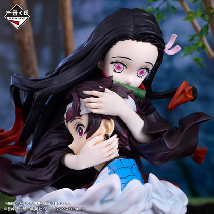 ICHIBAN KUJI DEMON SLAYER - THE CONNECTED TRAIL - A PRIZE - KAMADO TANJIRO & KAMADO NEZUKO ARTSCALE MEMORIA