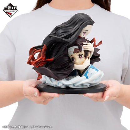 ICHIBAN KUJI DEMON SLAYER - THE CONNECTED TRAIL - A PRIZE - KAMADO TANJIRO & KAMADO NEZUKO ARTSCALE MEMORIA