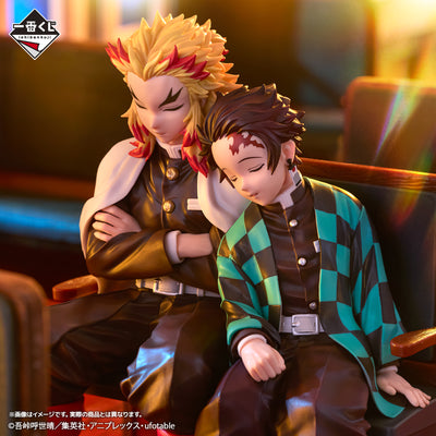 Ichiban Kuji Demon Slayer - The Connected Trail - B Prize - Revible Moment Kamado Tanjiro & Rengoku Kyojuro