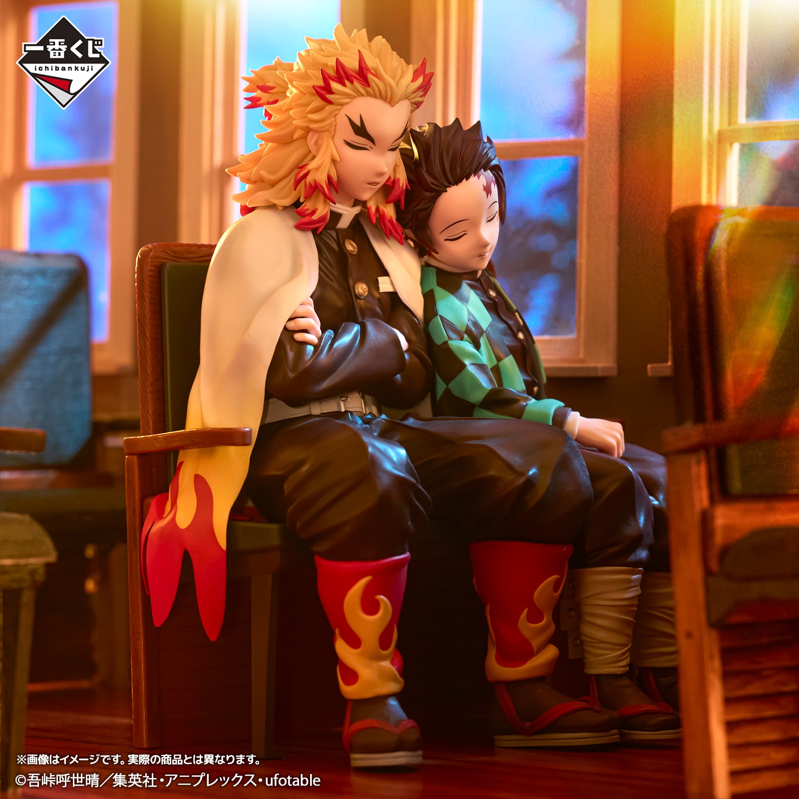 ICHIBAN KUJI DEMON SLAYER - THE CONNECTED TRAIL - B PRIZE - REVIBLE MOMENT KAMADO TANJIRO & RENGOKU KYOJURO