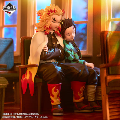 Ichiban Kuji Demon Slayer - The Connected Trail - B Prize - Revible Moment Kamado Tanjiro & Rengoku Kyojuro