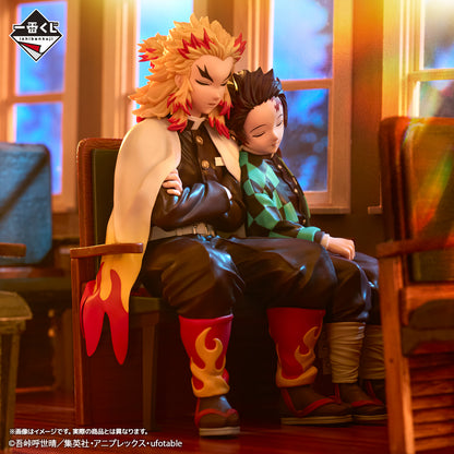 ICHIBAN KUJI DEMON SLAYER - THE CONNECTED TRAIL - B PRIZE - REVIBLE MOMENT KAMADO TANJIRO & RENGOKU KYOJURO