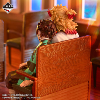 Ichiban Kuji Demon Slayer - The Connected Trail - B Prize - Revible Moment Kamado Tanjiro & Rengoku Kyojuro