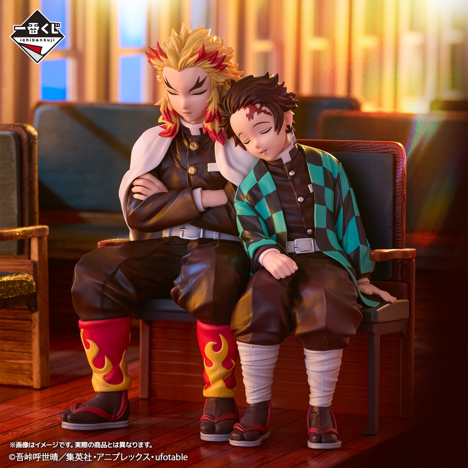 ICHIBAN KUJI DEMON SLAYER - THE CONNECTED TRAIL - B PRIZE - REVIBLE MOMENT KAMADO TANJIRO & RENGOKU KYOJURO