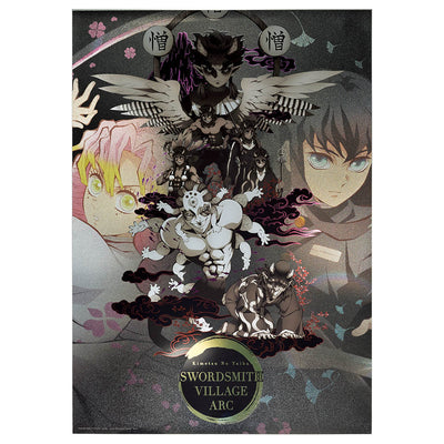 Ichiban Kuji Demon Slayer - The Connected Trail - D Prize - Big Metallic Sheet Swordsmith Village Edition