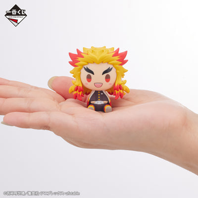 ICHIBAN KUJI DEMON SLAYER - THE CONNECTED TRAIL - E PRIZE - HASHIRA CHOCOKKO Figure to Choose