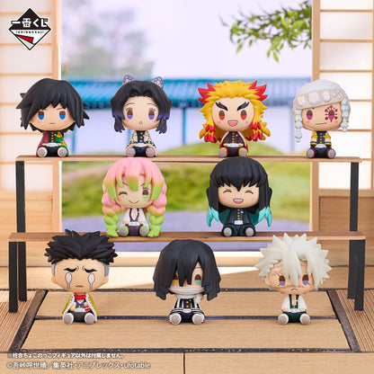 ICHIBAN KUJI DEMON SLAYER - THE CONNECTED TRAIL - E PRIZE - HASHIRA CHOCOKKO Complete Set 9 Types