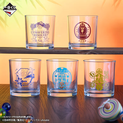 ICHIBAN KUJI DEMON SLAYER - THE CONNECTED TRAIL - F PRIZE - HISTORY GLASS Complete Set 5 Types