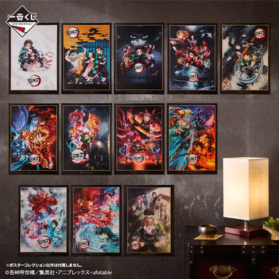 Ichiban Kuji Demon Slayer - The Connected Trail - H Prize - Poster Collection Complete Set 12 Types