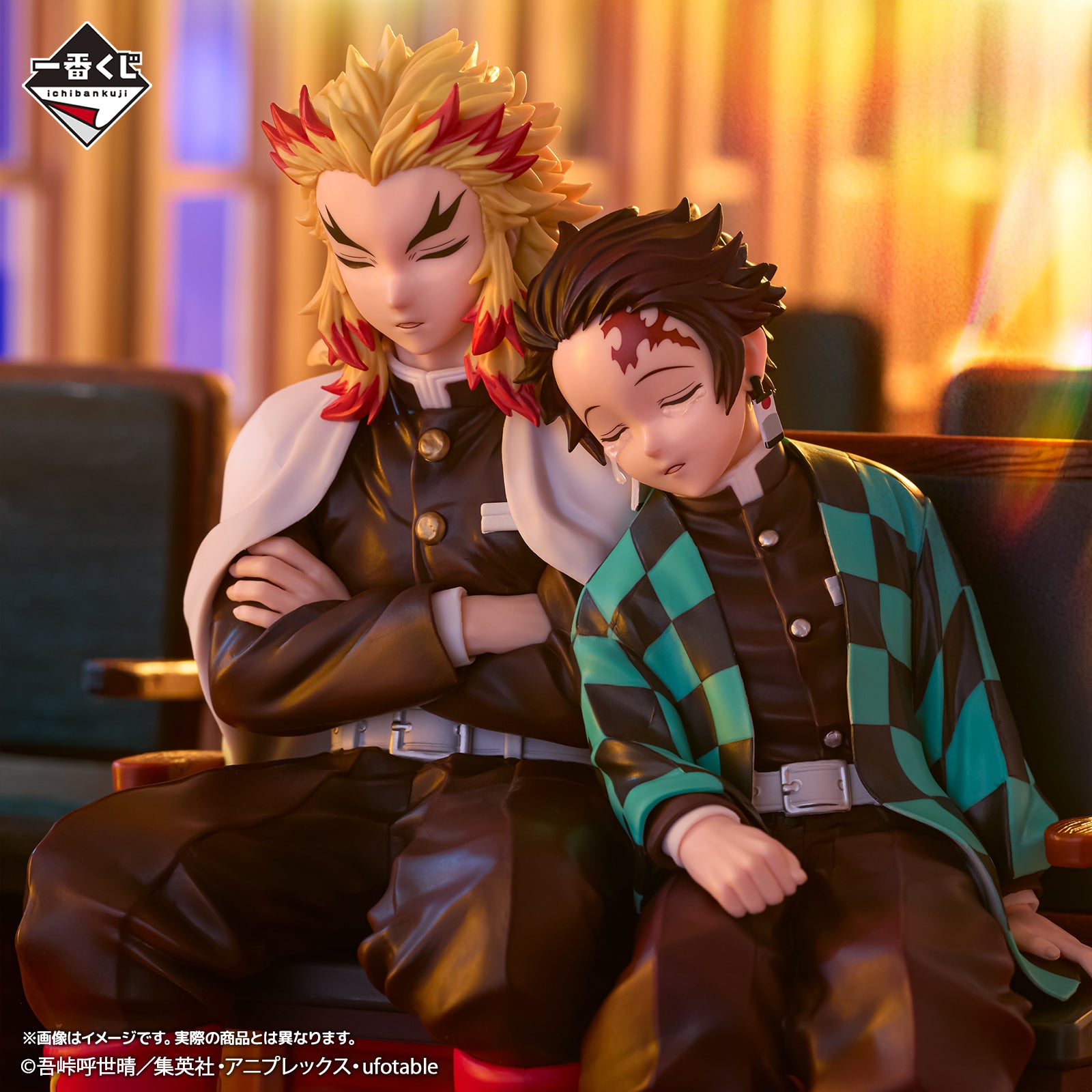 ICHIBAN KUJI DEMON SLAYER - THE CONNECTED TRAIL - LAST ONE PRIZE - REVIBLE MOMENT KAMADO TANJIRO & RENGOKU KYOJURO LAST ONE VER.