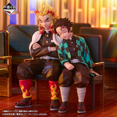 Ichiban Kuji Demon Slayer - The Connected Trail - Last One Prize - Revible Moment Kamado Tanjiro & Rengoku Kyojuro Last One Ver.