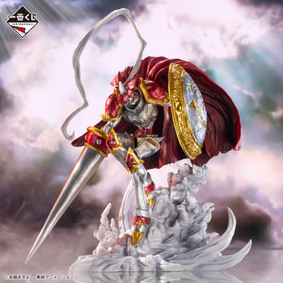 Ichiban Kuji Digimon - Two Powers That Emit Light - B Prize - Dukemon Soul Master Statue