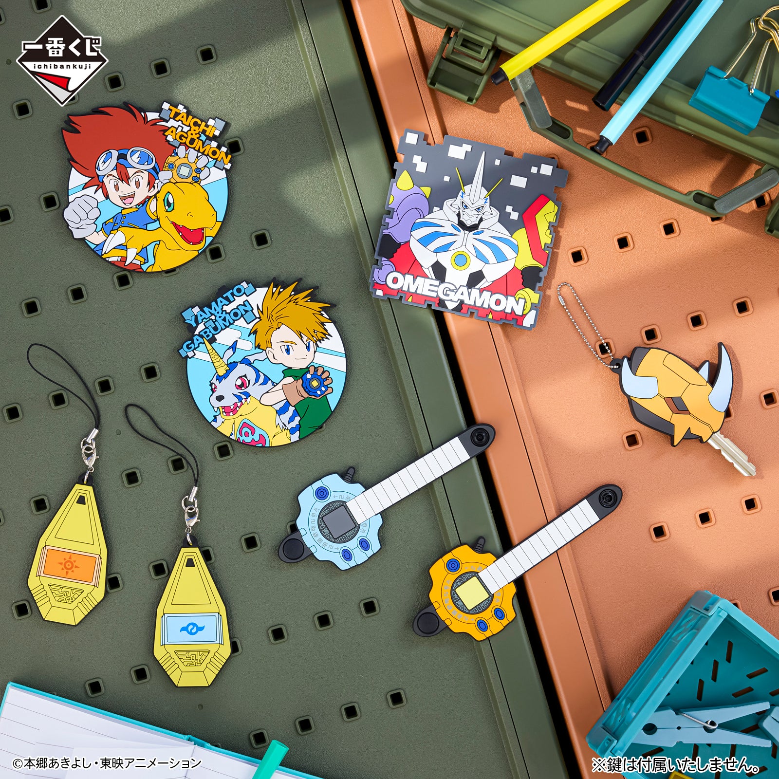 ICHIBAN KUJI DIGIMON - TWO POWERS THAT EMIT LIGHT - F PRIZE - RUBBER COLLECTION complete set 8 types