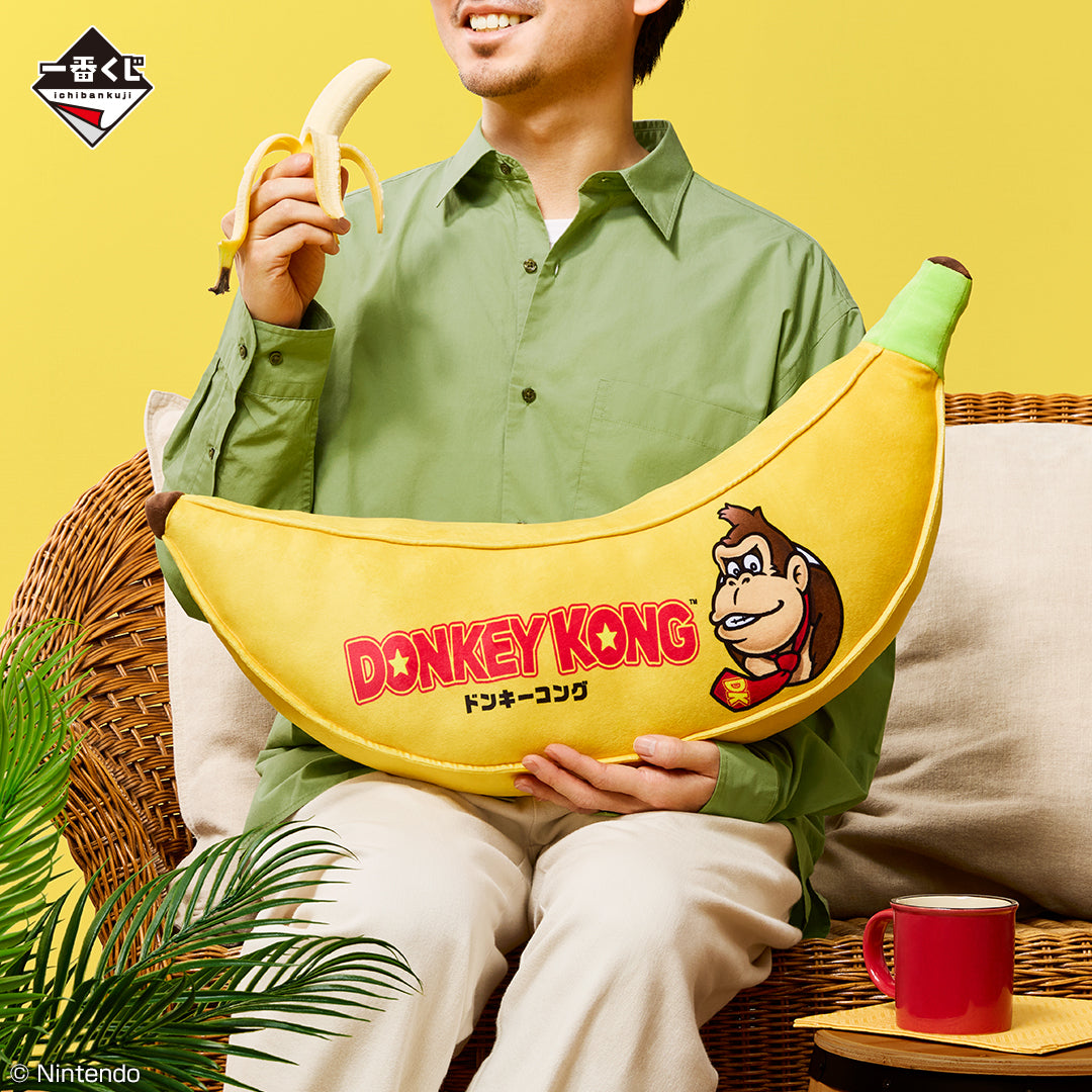 ICHIBAN KUJI DONKEY KONG - A PRIZE - BIG STUFFED BANANA