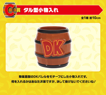 ICHIBAN KUJI DONKEY KONG - C PRIZE - BARREL-SHAPED ACCESSORY CASE