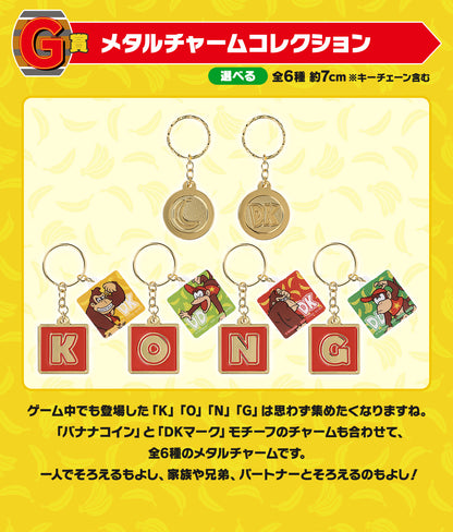 ICHIBAN KUJI DONKEY KONG - G PRIZE - METAL CHARM COLLECTION - COMPLETE SET OF 6