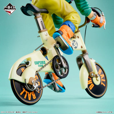 Ichiban Kuji Dragon Ball - Snap Collection - A Prize - Son Goku