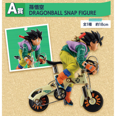 Ichiban Kuji Dragon Ball - Snap Collection - A Prize - Son Goku