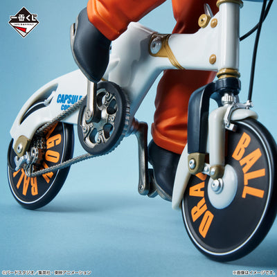 Ichiban Kuji Dragon Ball - Snap Collection - B Prize - Son Gohan