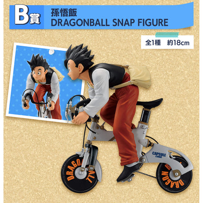 Ichiban Kuji Dragon Ball - Snap Collection - B Prize - Son Gohan