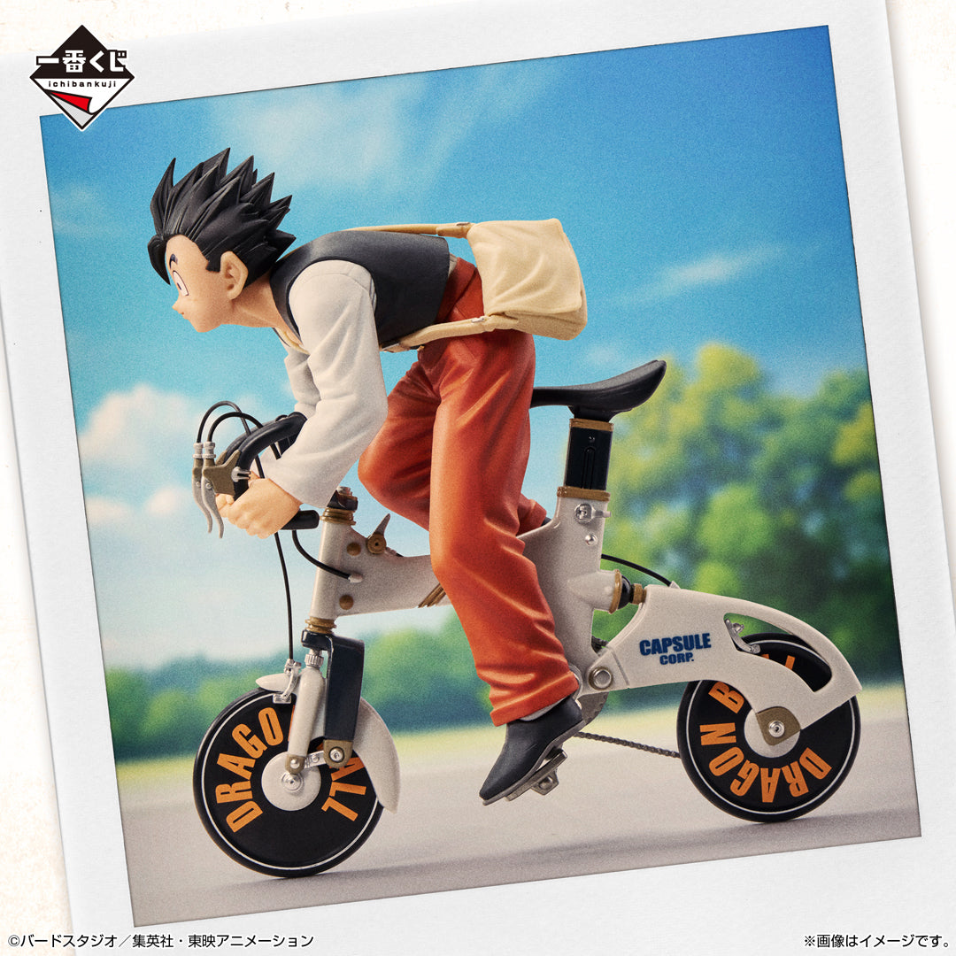 Dragon Ball Z Ichiban Kuji Snap Collection Son Goku Figure A Prize Dragon Ball Z Ichiban Kuji Snap Collection Son Goku Figure A Prize