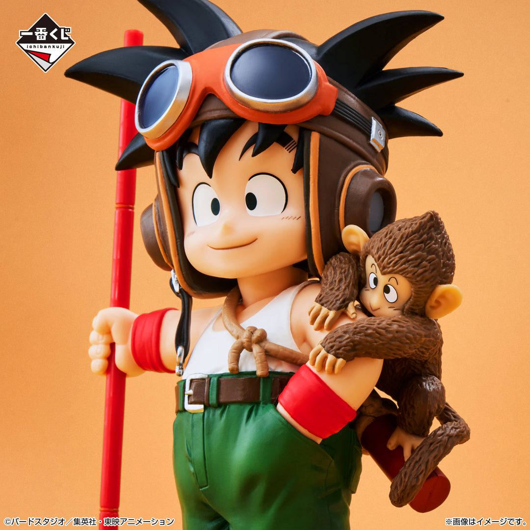 ICHIBAN KUJI DRAGON BALL - SNAP COLLECTION - C PRIZE - SON GOKU BOYHOOD VER.