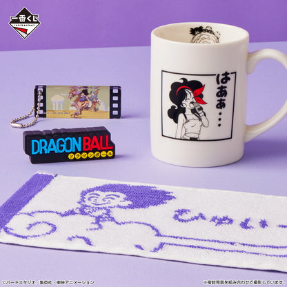 ICHIBAN KUJI DRAGON BALL - SNAP COLLECTION - E PRIZE - MUG